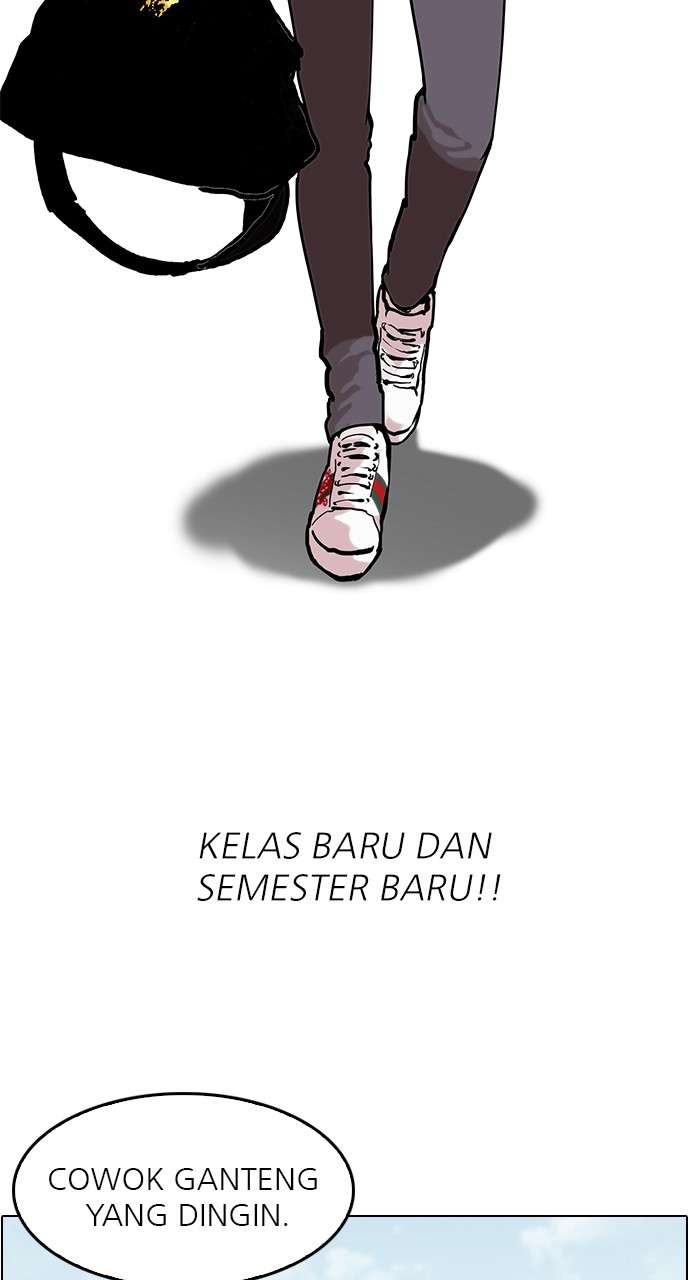 Lookism Chapter 121 Image 8