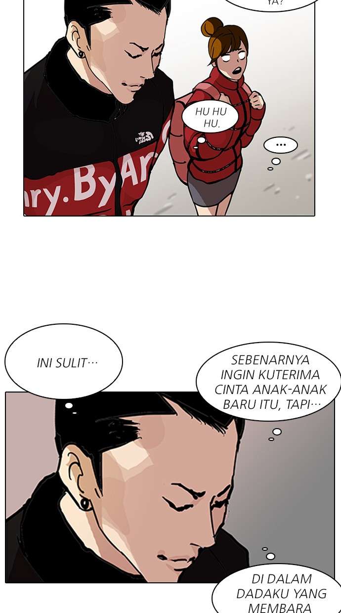 Lookism Chapter 121 Image 10