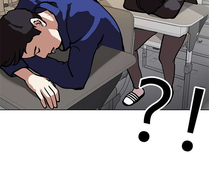 Lookism Chapter 121 Image 16