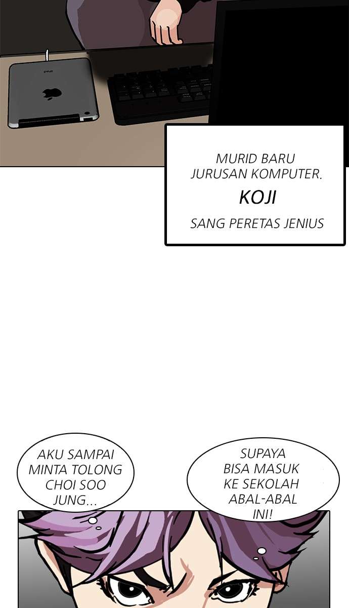 Lookism Chapter 121 Image 23