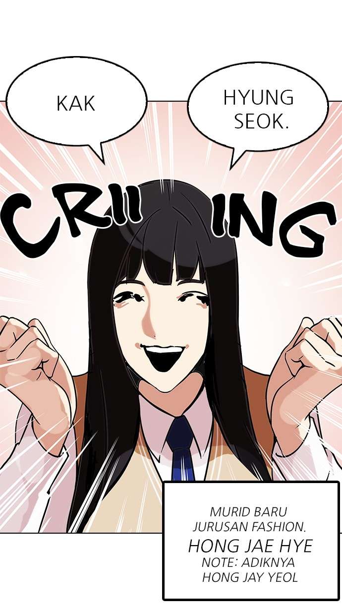 Lookism Chapter 121 Image 26