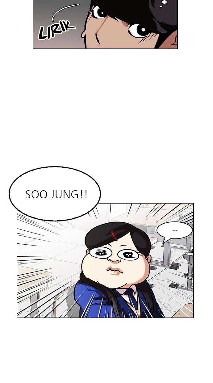 Lookism Chapter 121 Image 29