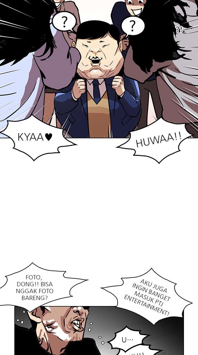 Lookism Chapter 121 Image 44