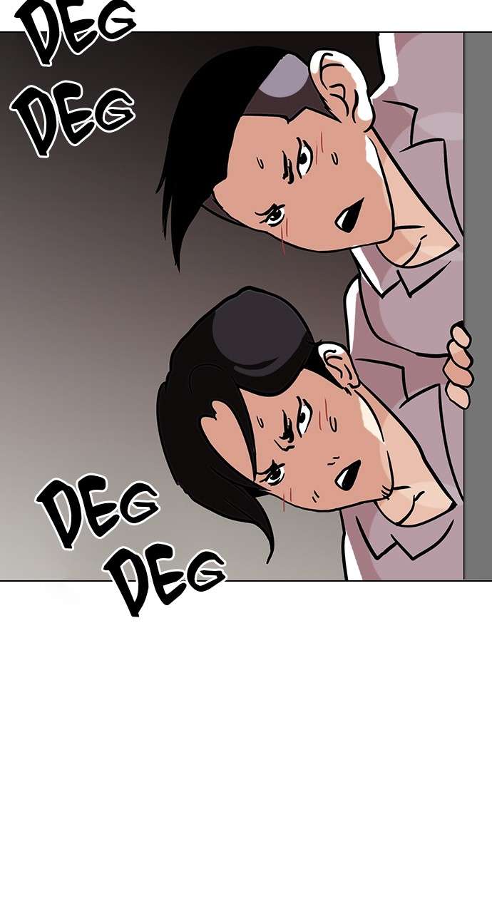 Lookism Chapter 121 Image 49