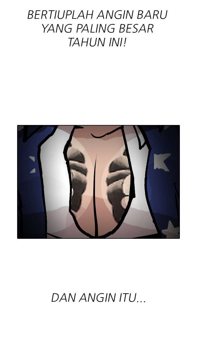 Lookism Chapter 121 Image 74