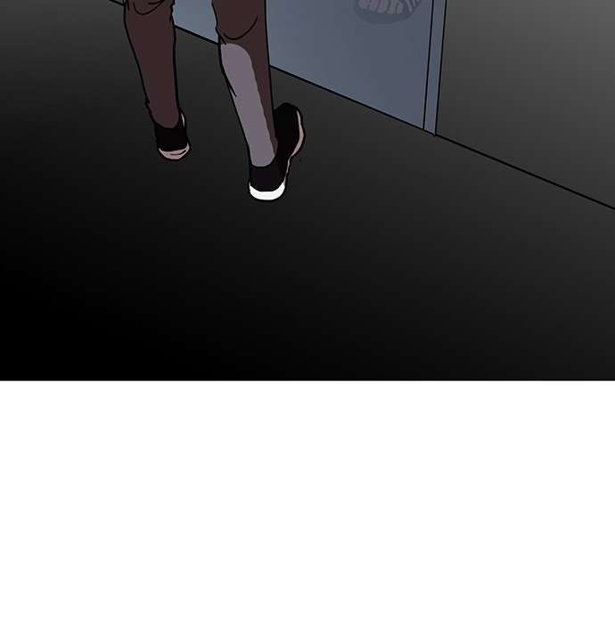 Lookism Chapter 126 Image 103