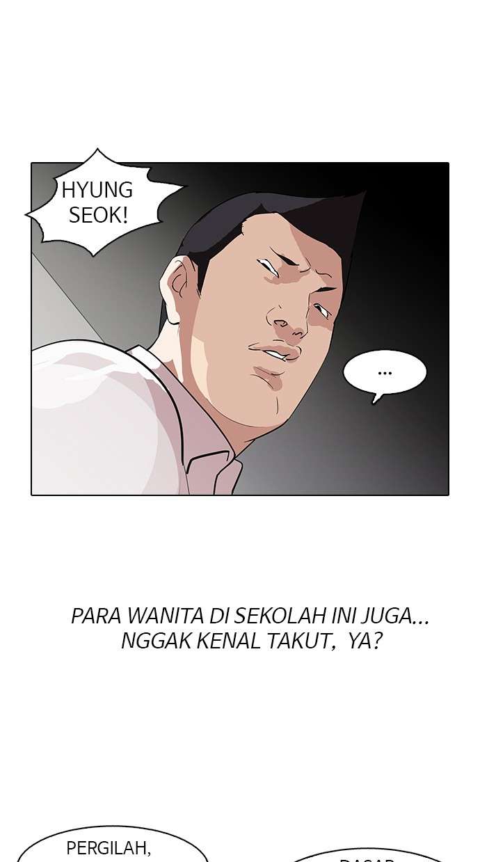 Lookism Chapter 128 Image 26