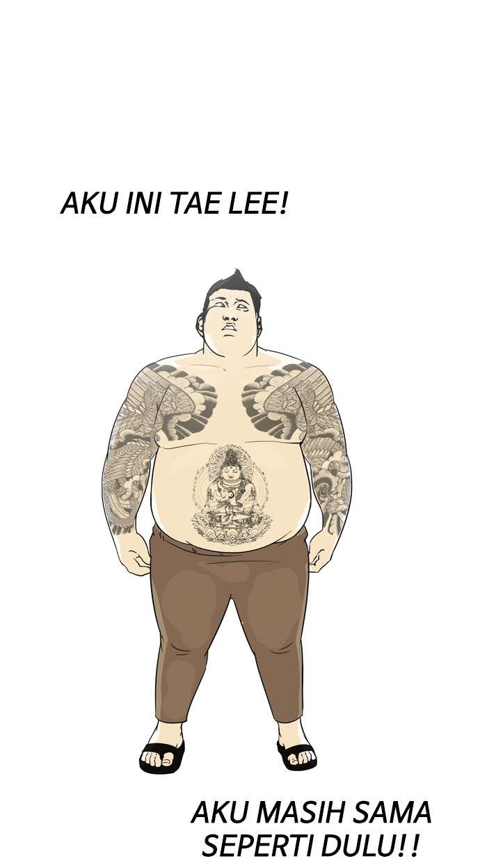 Lookism Chapter 129 Image 40