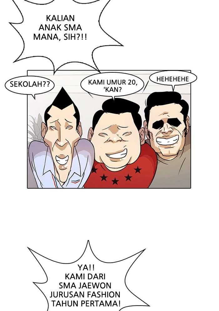 Lookism Chapter 13 Image 6