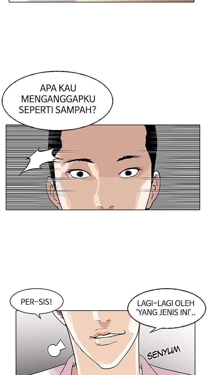 Lookism Chapter 131 Image 4