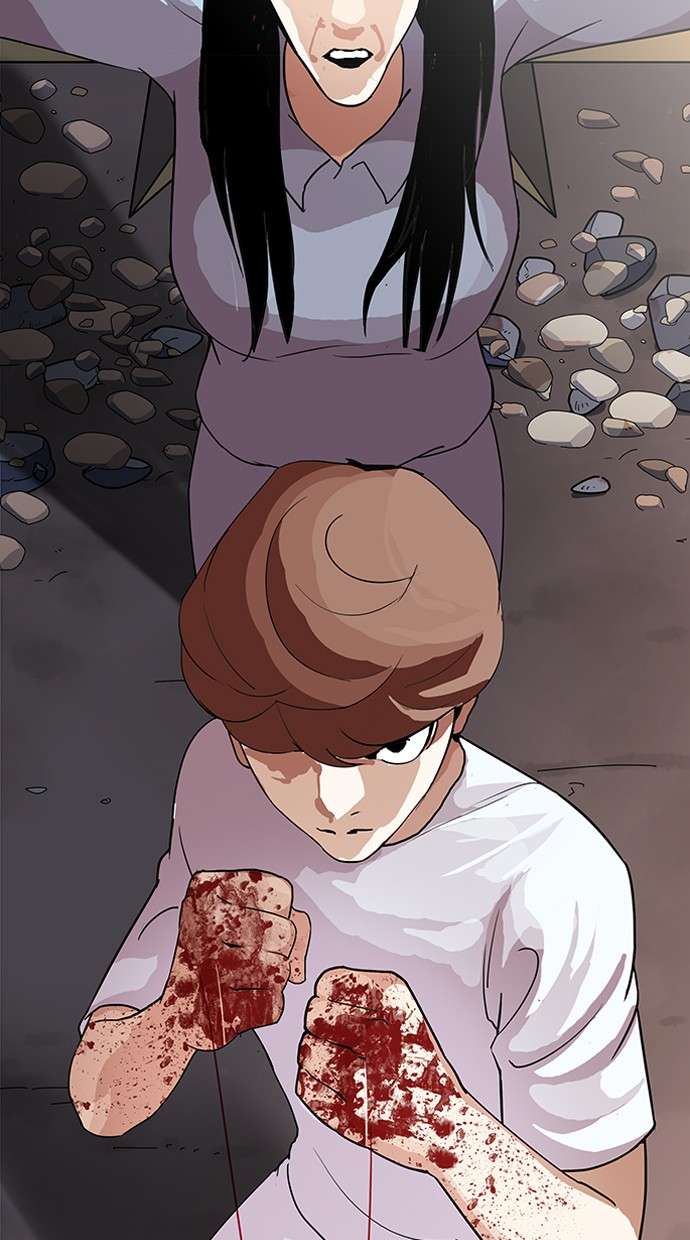 Lookism Chapter 136 Image 103