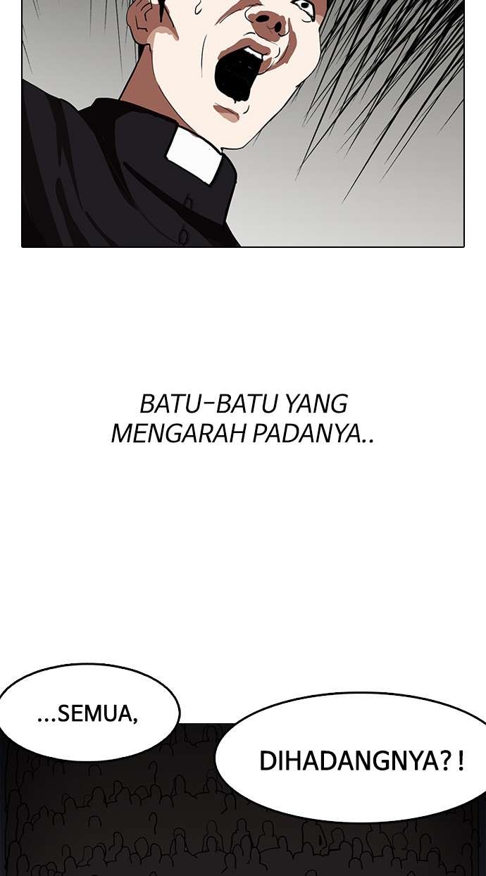 Lookism Chapter 136 Image 106