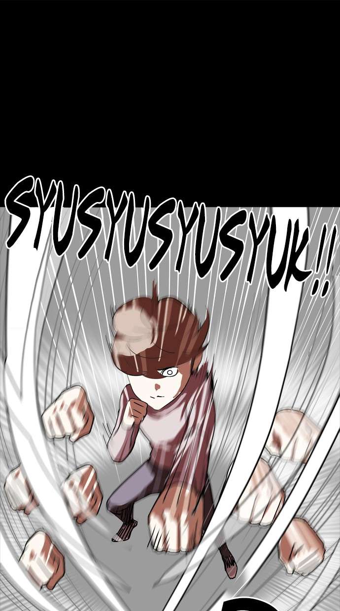 Lookism Chapter 136 Image 112