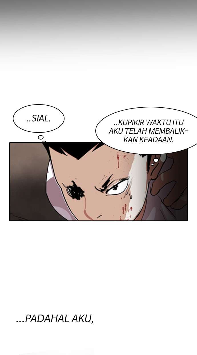 Lookism Chapter 136 Image 117