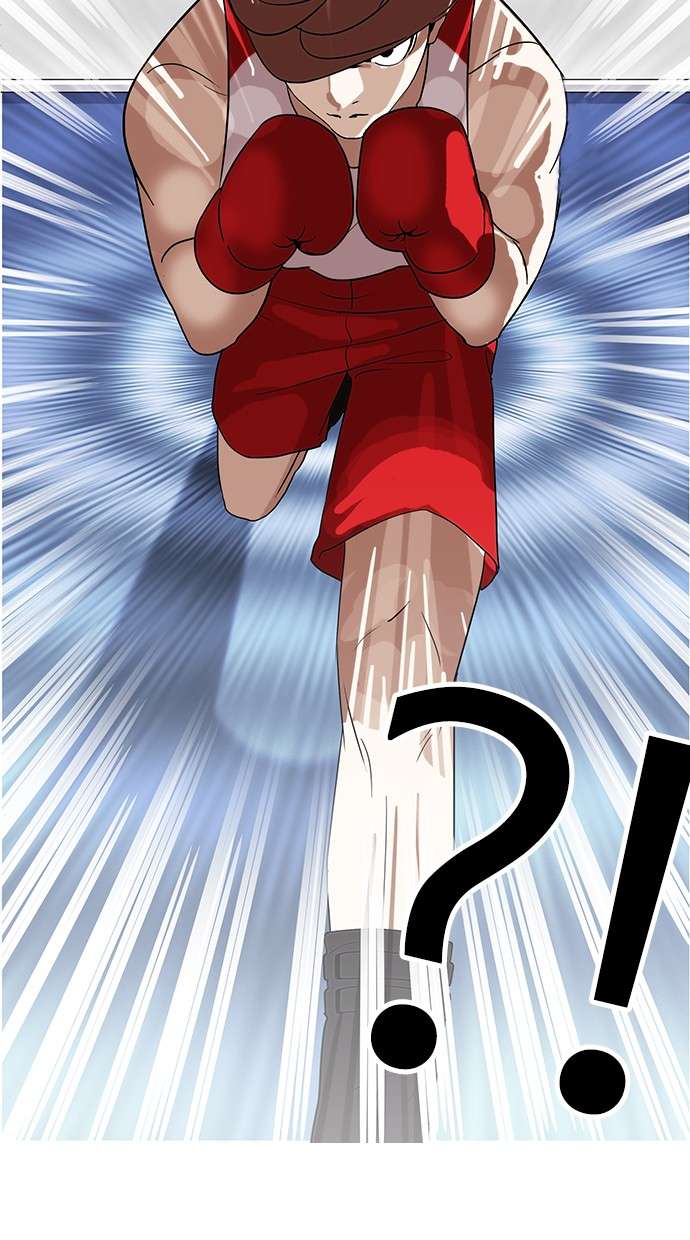 Lookism Chapter 137 Image 100