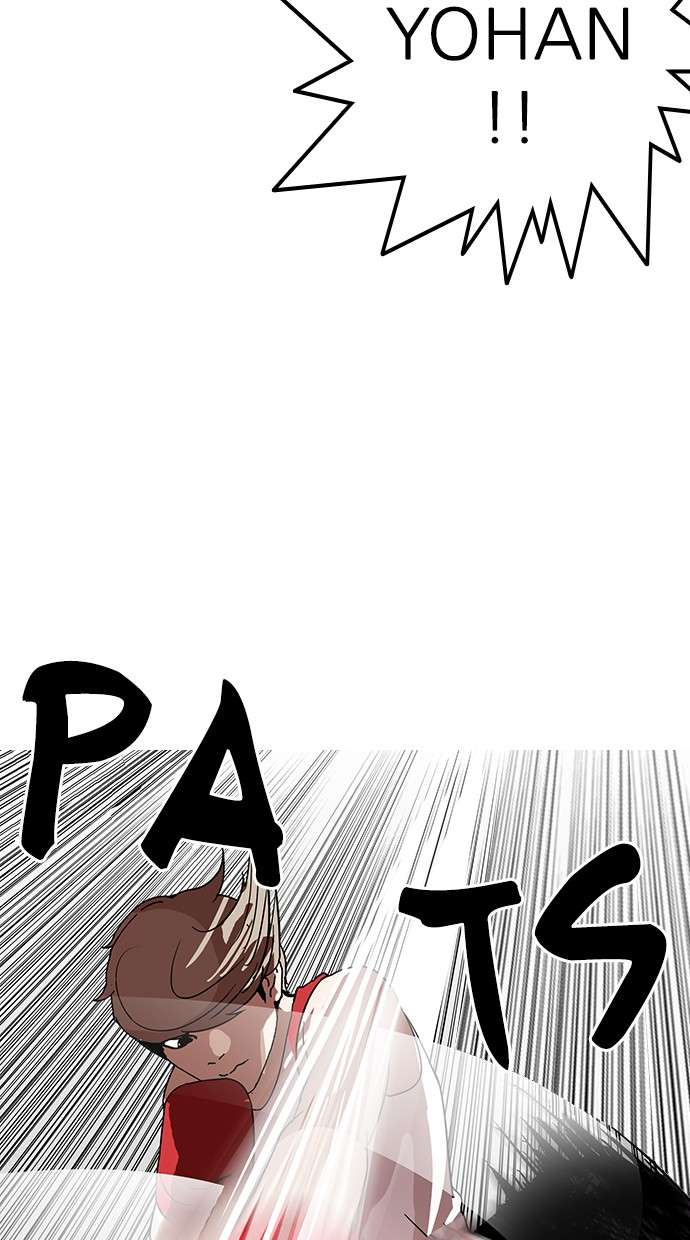 Lookism Chapter 137 Image 104