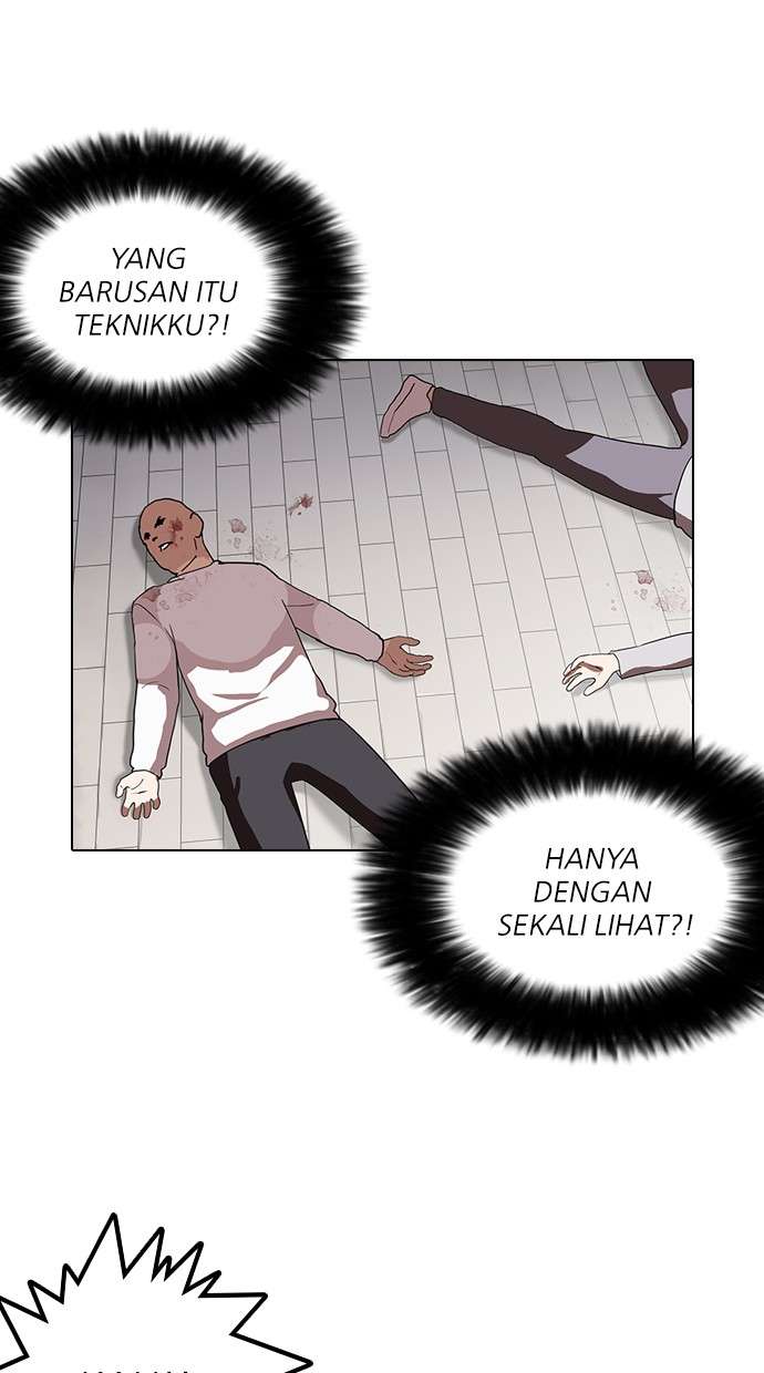 Lookism Chapter 137 Image 12