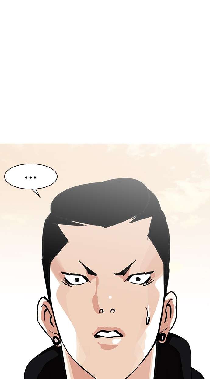 Lookism Chapter 138 Image 100