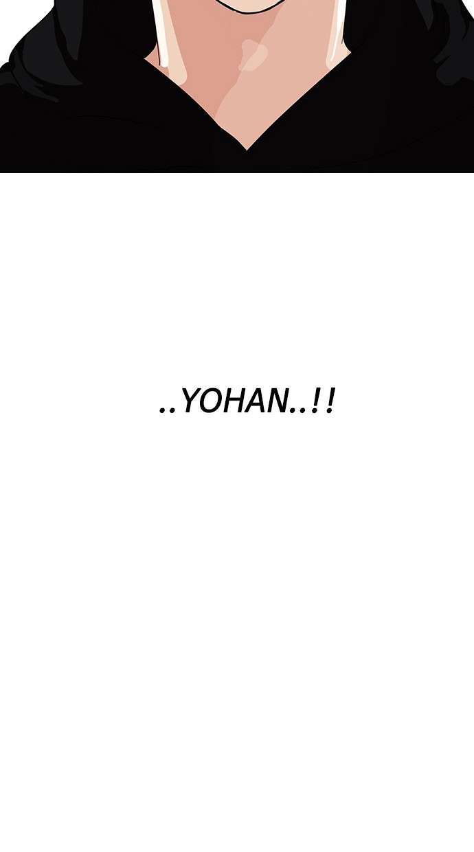 Lookism Chapter 138 Image 101