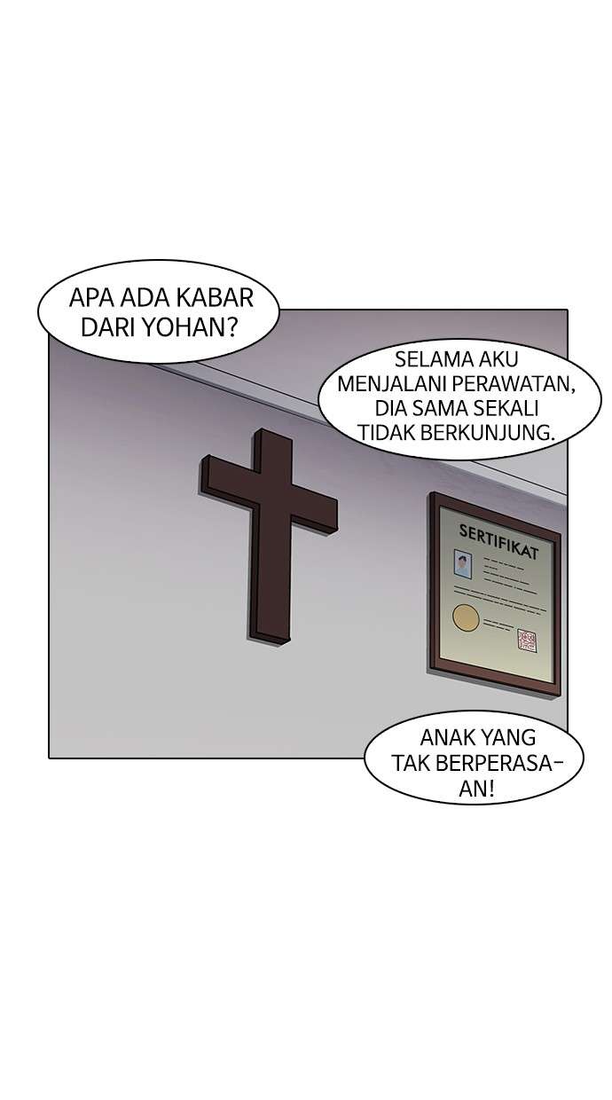Lookism Chapter 138 Image 105