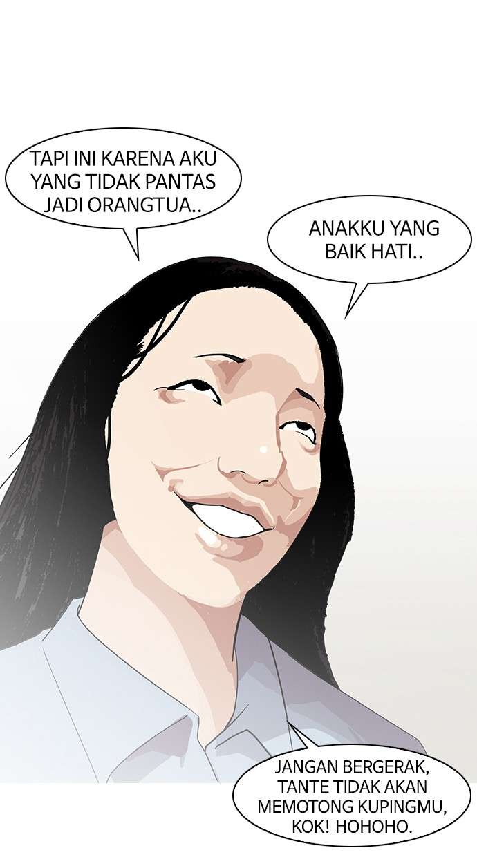 Lookism Chapter 138 Image 106