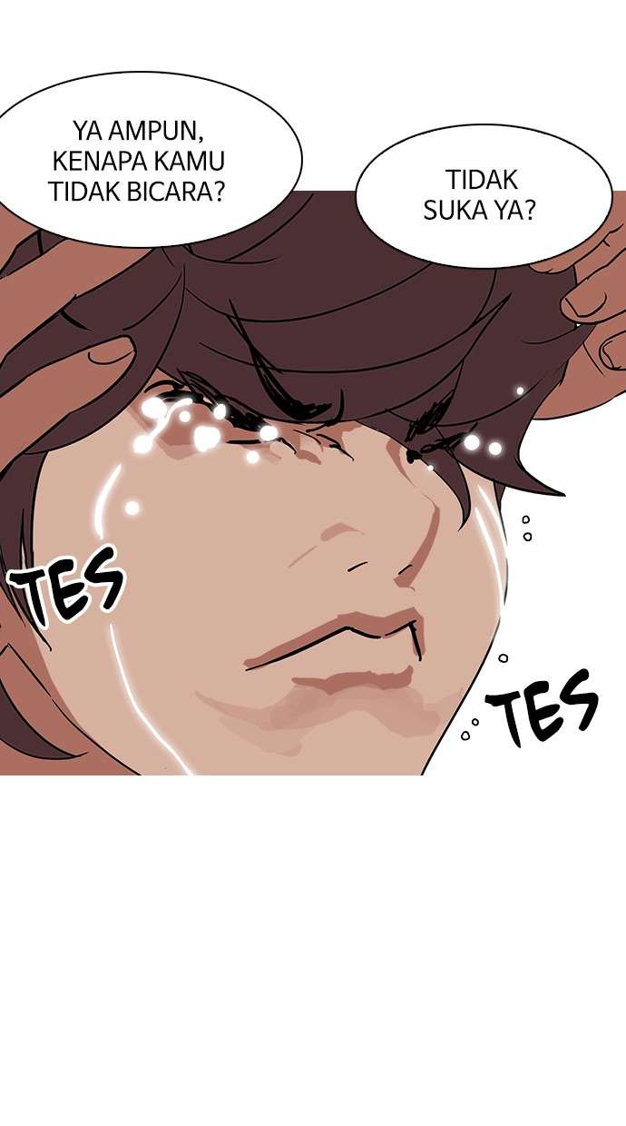 Lookism Chapter 138 Image 113