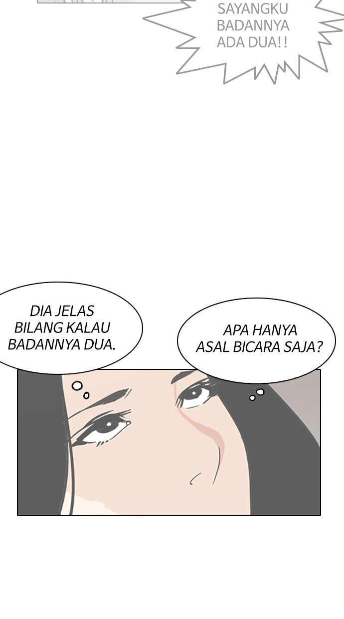 Lookism Chapter 138 Image 132