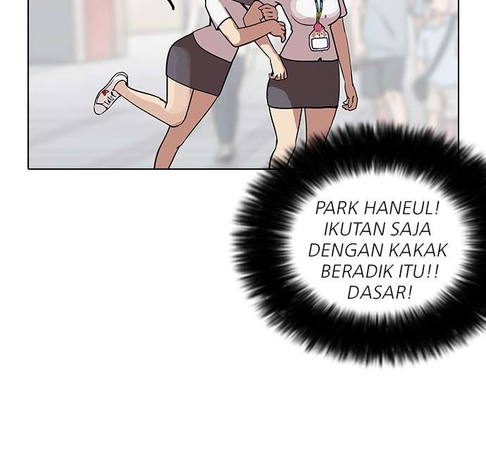 Lookism Chapter 140 Image 99