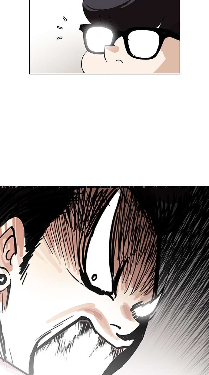 Lookism Chapter 140 Image 102