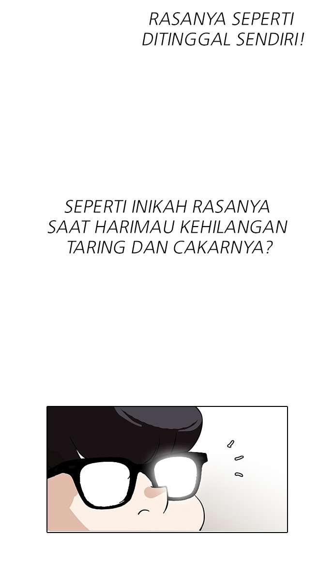 Lookism Chapter 140 Image 106