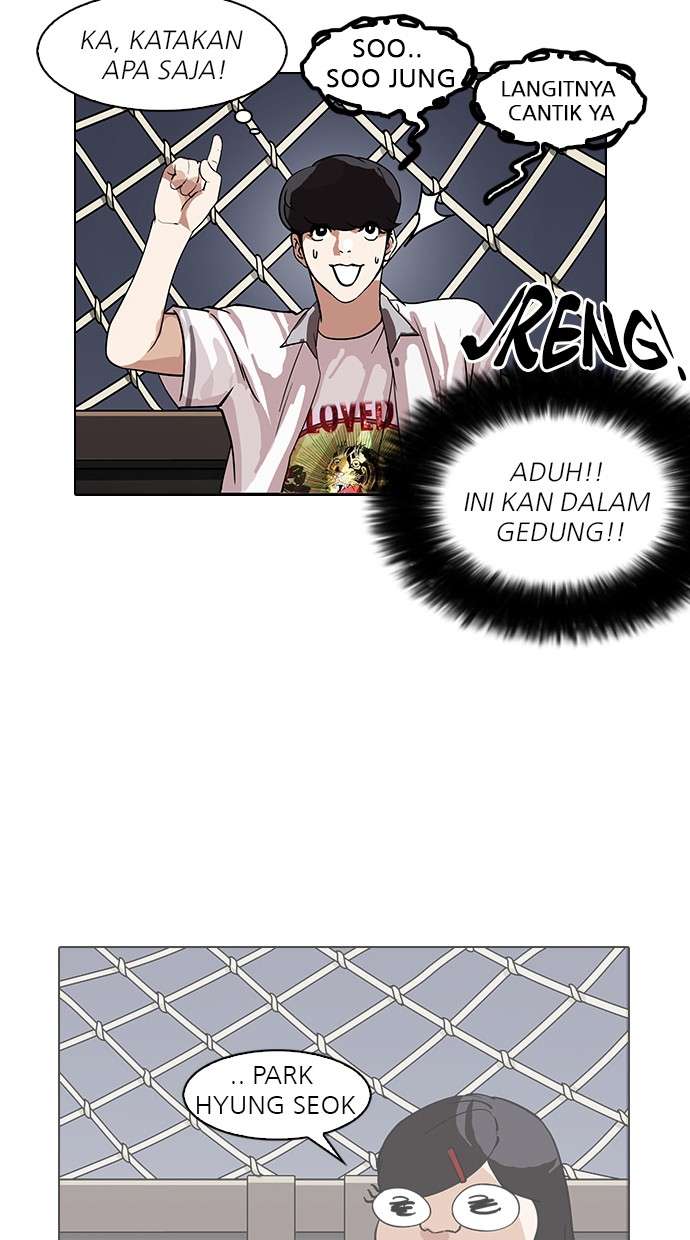 Lookism Chapter 142 Image 4