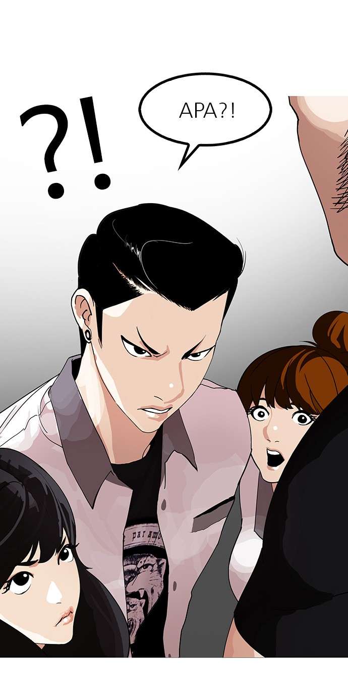 Lookism Chapter 142 Image 99