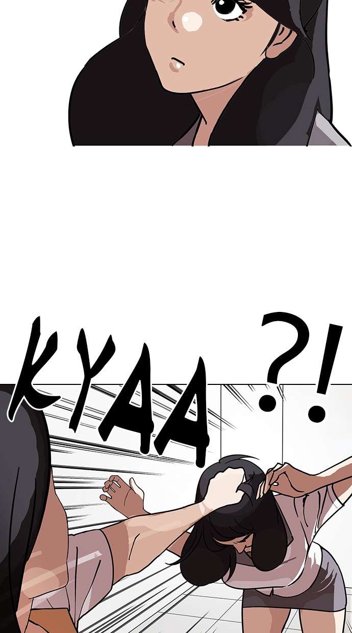Lookism Chapter 143 Image 99