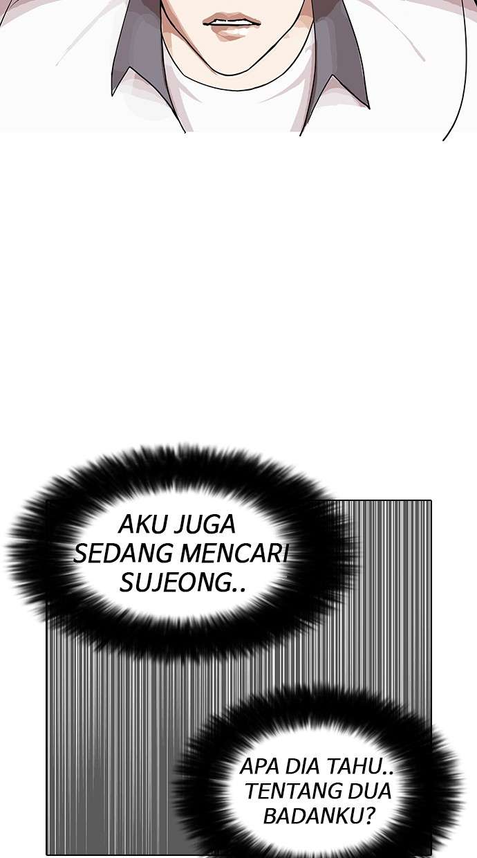 Lookism Chapter 144 Image 100
