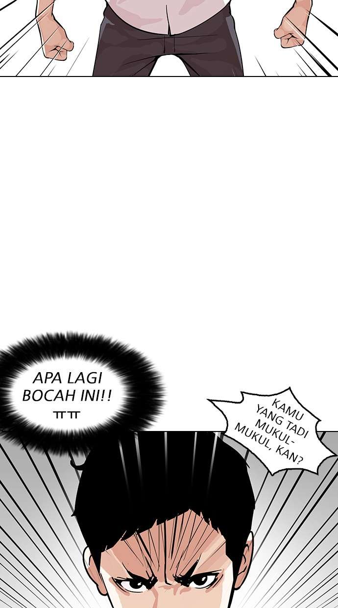 Lookism Chapter 146 Image 106