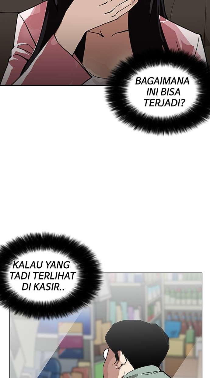 Lookism Chapter 148 Image 106