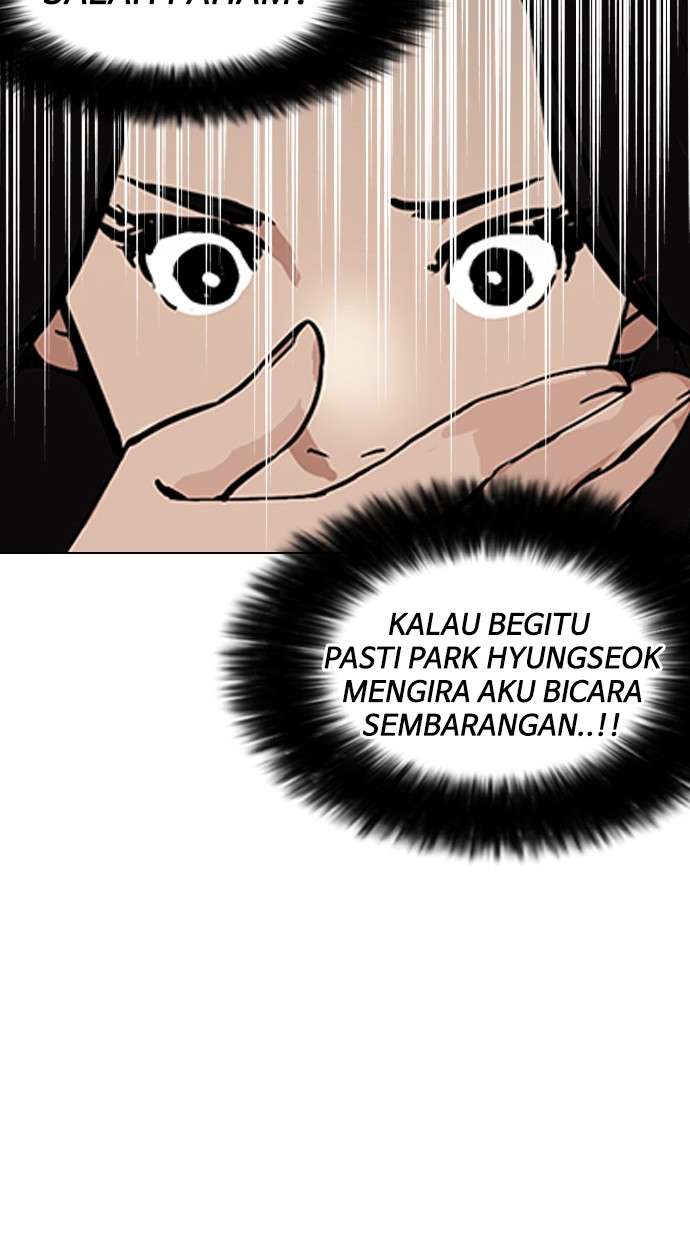 Lookism Chapter 148 Image 110