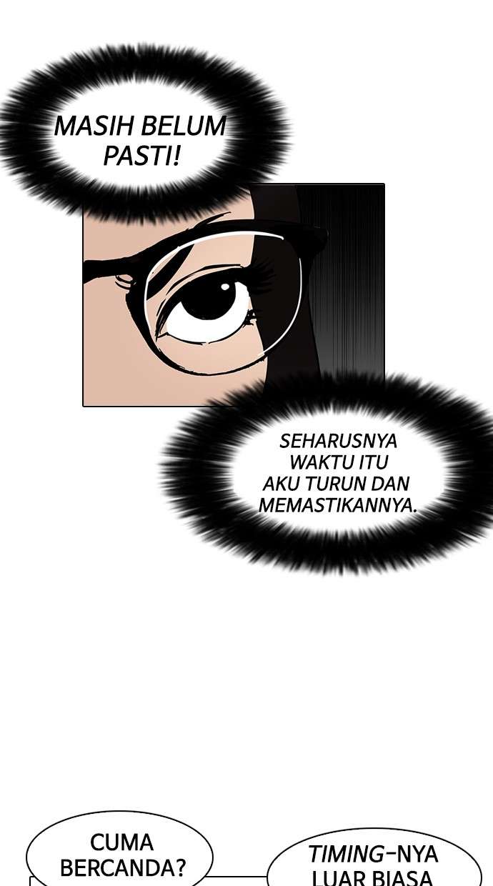 Lookism Chapter 148 Image 116