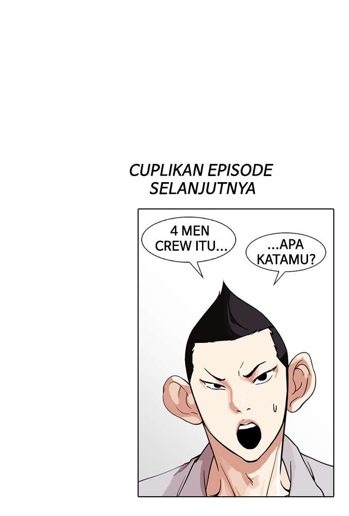 Lookism Chapter 148 Image 122