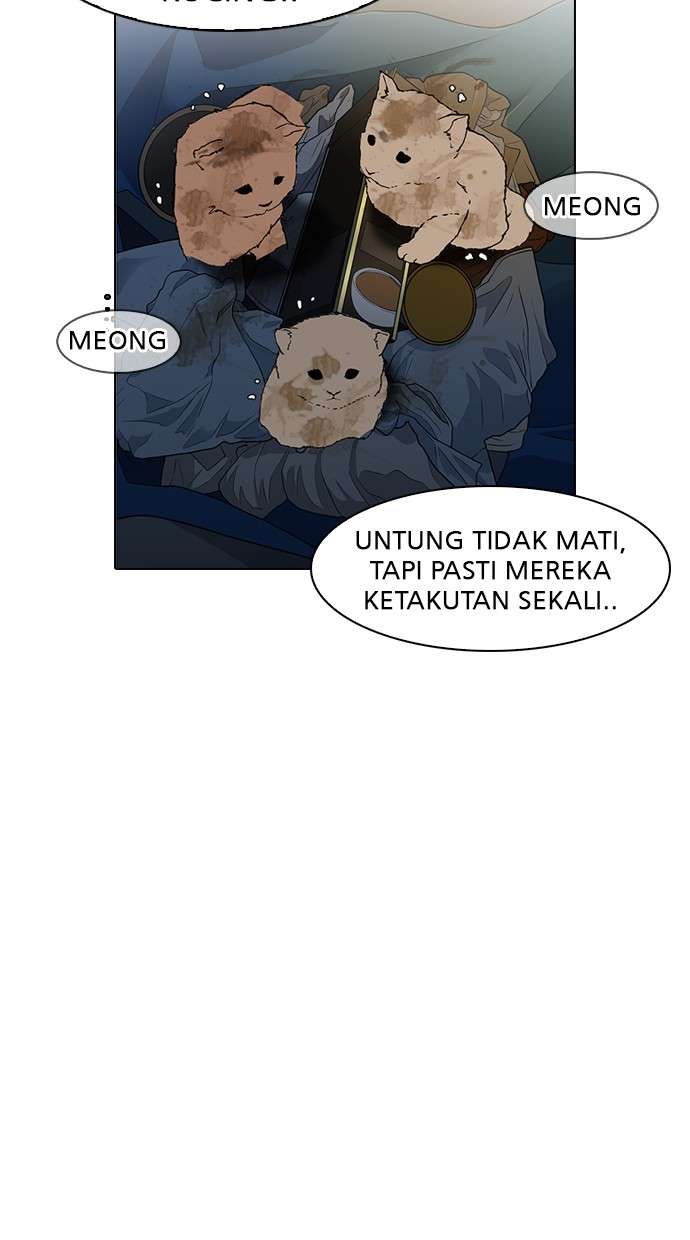 Lookism Chapter 149 Image 102