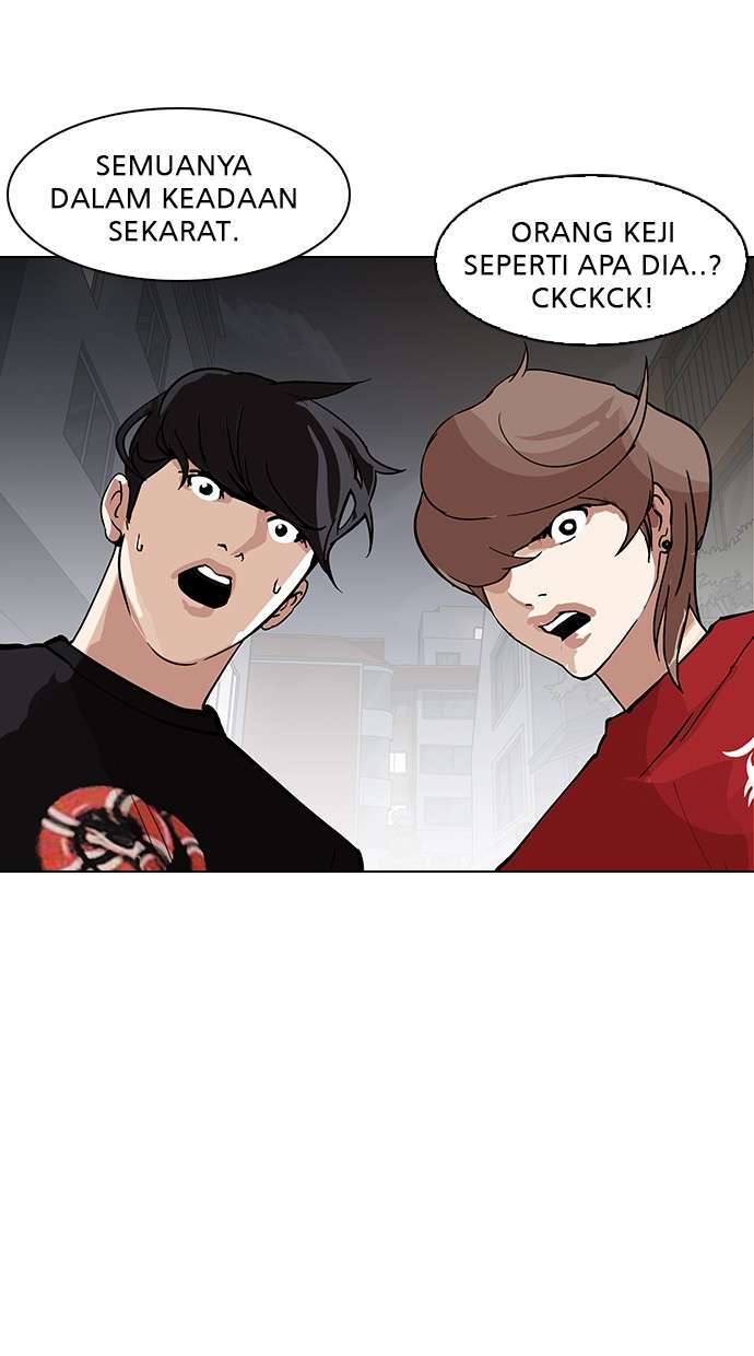 Lookism Chapter 149 Image 103