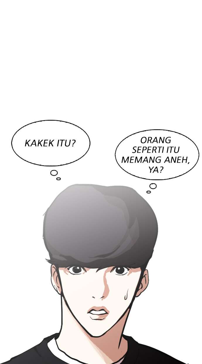 Lookism Chapter 150 Image 12