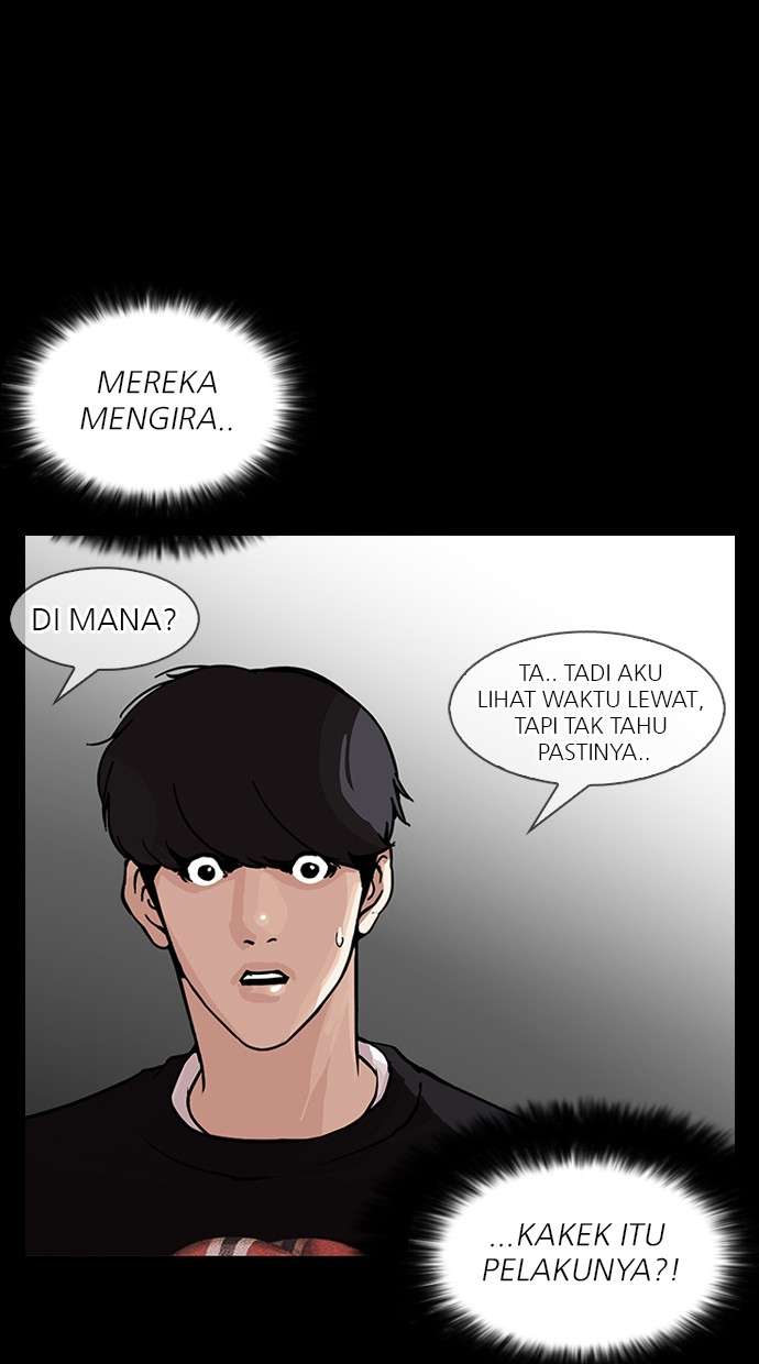 Lookism Chapter 151 Image 105