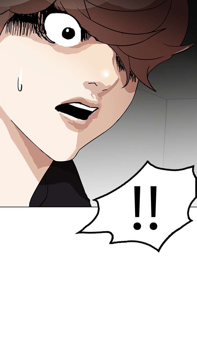 Lookism Chapter 151 Image 123