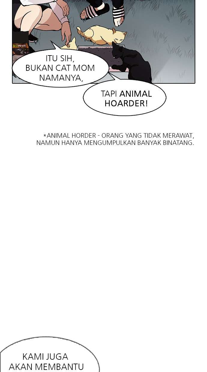 Lookism Chapter 151 Image 126
