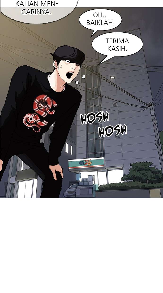 Lookism Chapter 151 Image 127