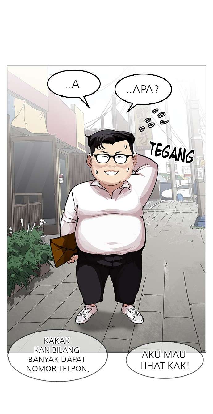 Lookism Chapter 154 Image 107