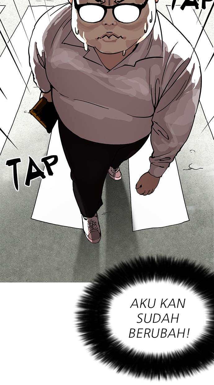 Lookism Chapter 154 Image 113