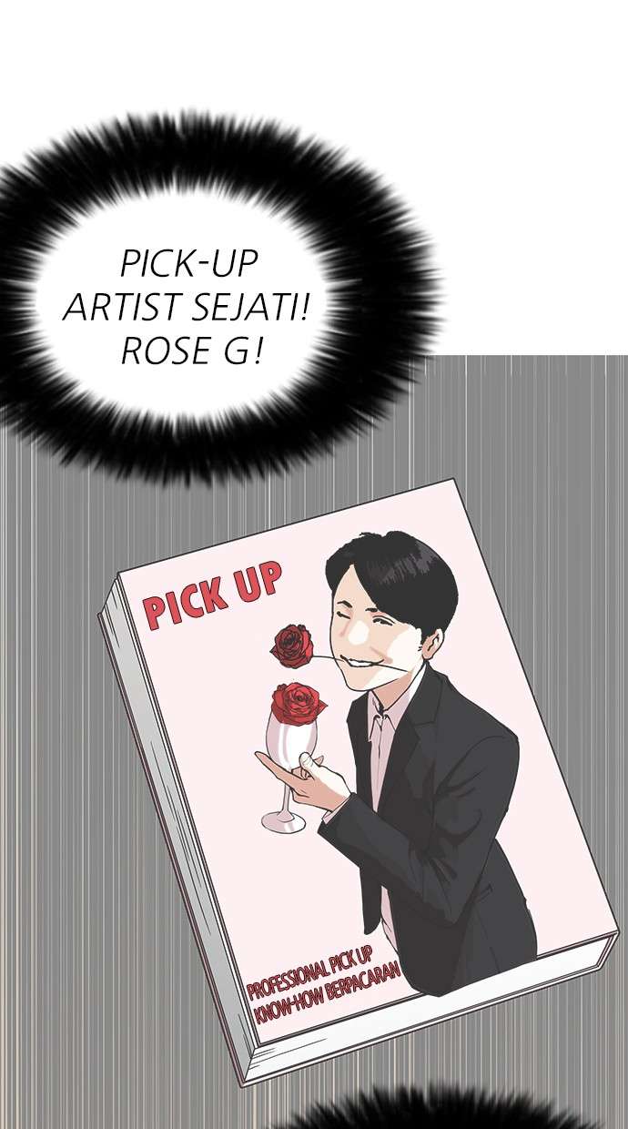 Lookism Chapter 154 Image 116