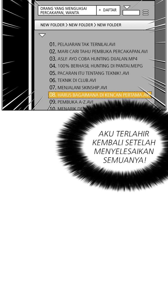 Lookism Chapter 154 Image 118